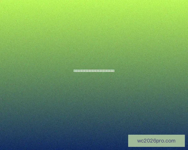 世界杯买球网站推荐指南全面解析最新投注技巧与安全策略